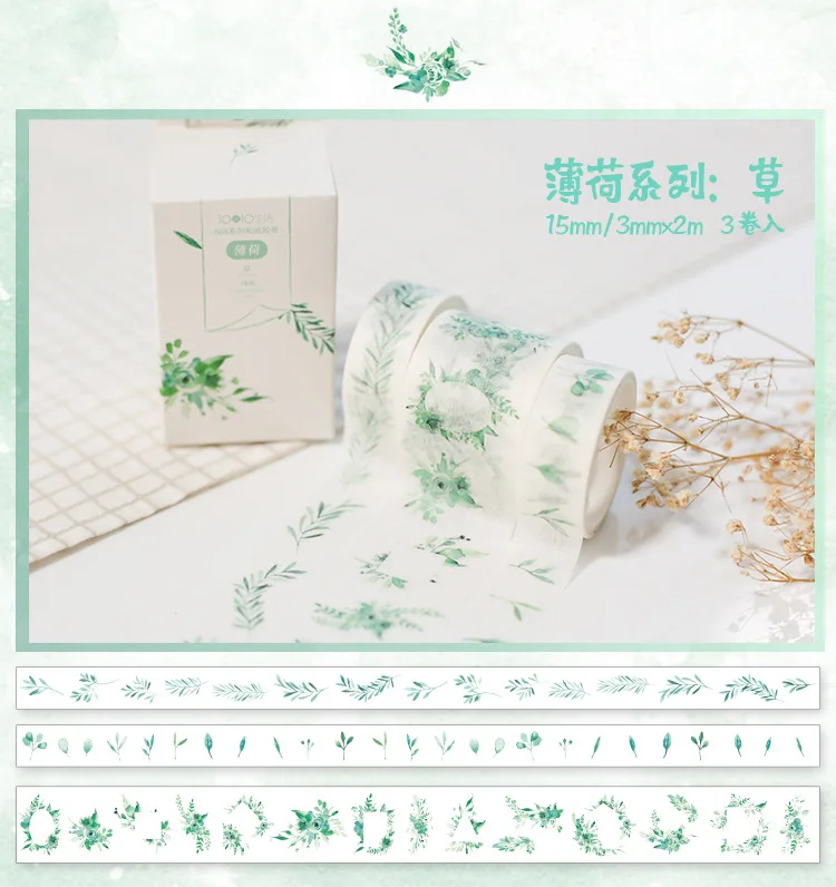 3 шт./упак. с фиолетовым лесом декоративная лента Washi DIY Скрапбукинг малярный скотч Школа канцелярских товаров Эсколар