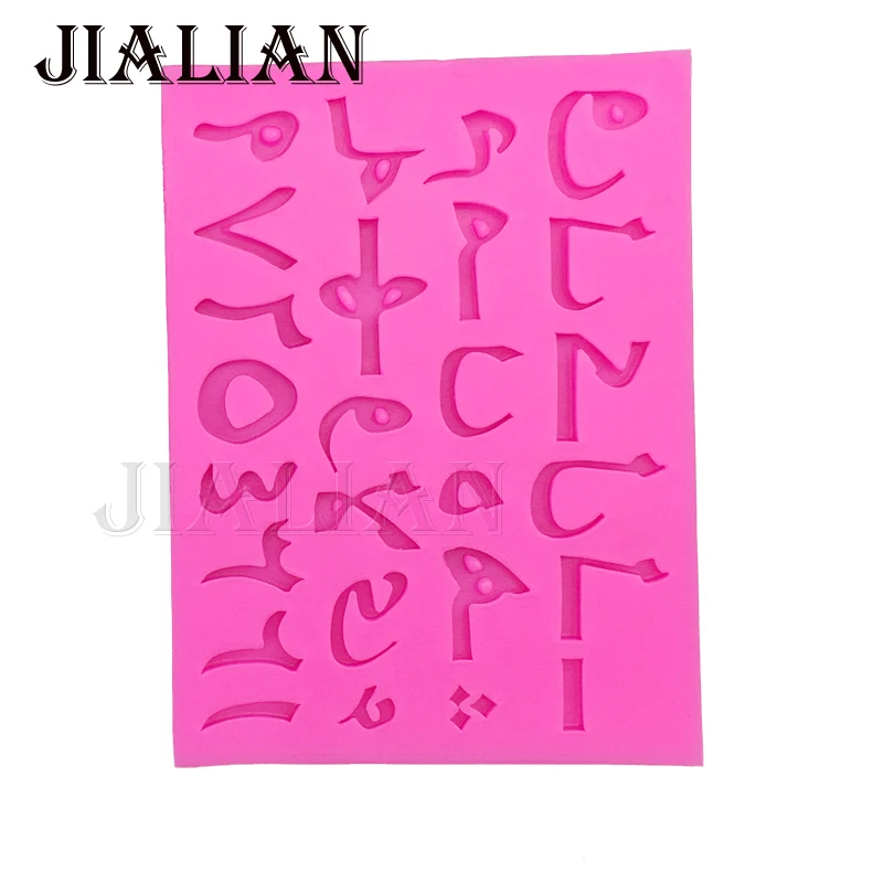 2 шт. силиконовая форма для выпечки сделай сам|fondant silicone molds|cake decorating toolssilicone mold |