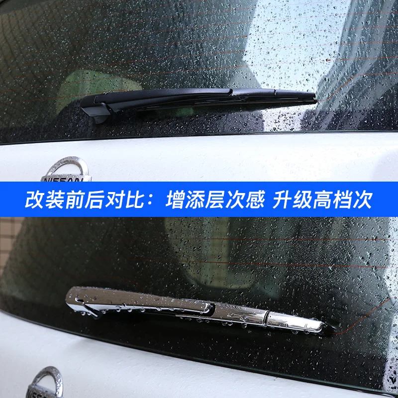 

4pcs for PATROL Y62 2016-2018 rear wiper protect decorate cover