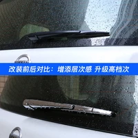 4pcs for patrol y62 2016 2018 rear wiper protect decorate cover