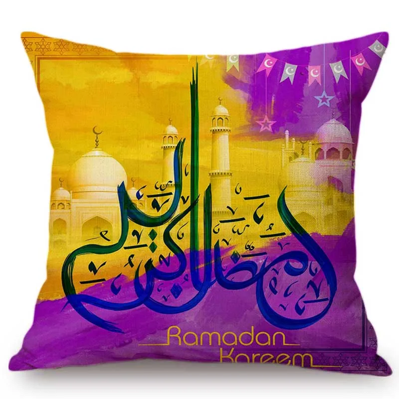

Middle East Arab Islamic Lantern Watercolor Calligraphy Art Muslim Sofa Throw Pillow Cover Eid Ramadan Decoration Cushion Cover