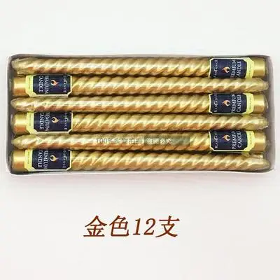 golden 2*25 см, 12 см, шт./кор. спираль палочка длинная лампы в форме свечи золотого, серебряного цвета Свеча светильник ужин свадьба - Цвет: golden