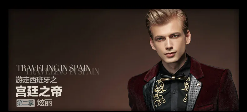 Бесплатная доставка Новый Модный осенне зимний мужской тонкий повседневный