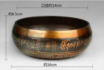 

Brass Decoration Diameter 14cm Meditation Healing Genuine Glorious Yoga Old Rare Bowl Tibetan Copper Singing Bowls