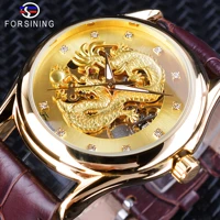 forsining 2018 golden chinese dragon design brown leather belt mechanicals watches mens watches top brand luxury skeleton clock