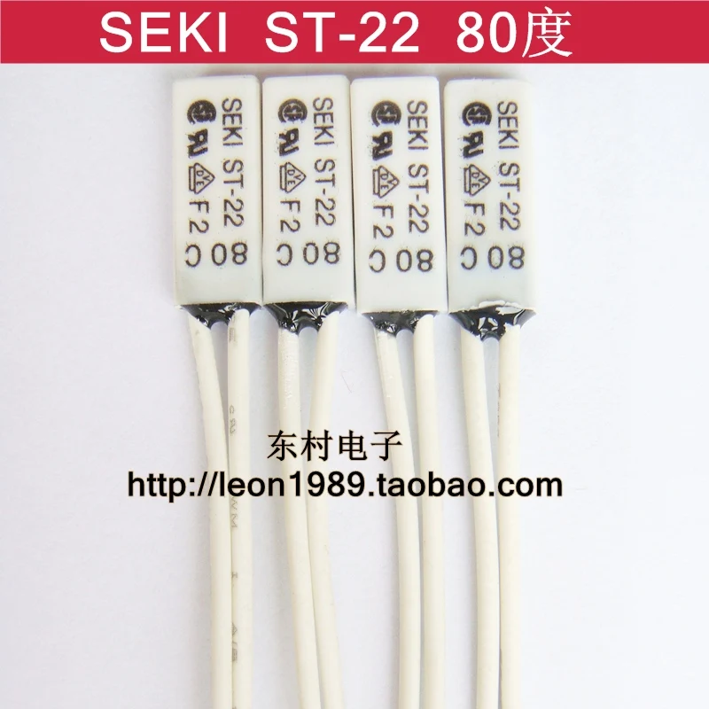 Оригинальный century Korea SEKI ST 22 50 55 60 65 70 75 80 150 градусов переключатель контроля