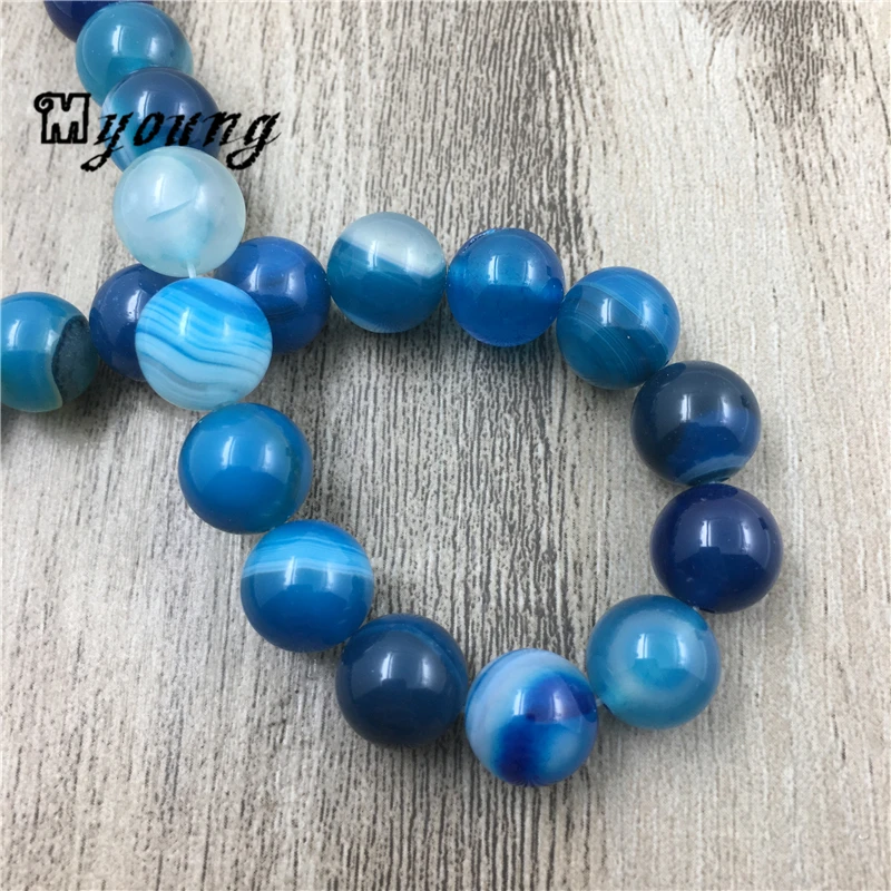 Гладкие синие Бусины в полоску кружевные Агаты 6 мм/8 мм/10 мм/12 мм круглые бусины с