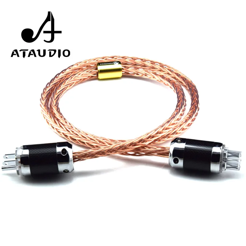 ATAUDIO кабель питания Hi Fi Высококачественный чистый OCC со штепсельной вилкой