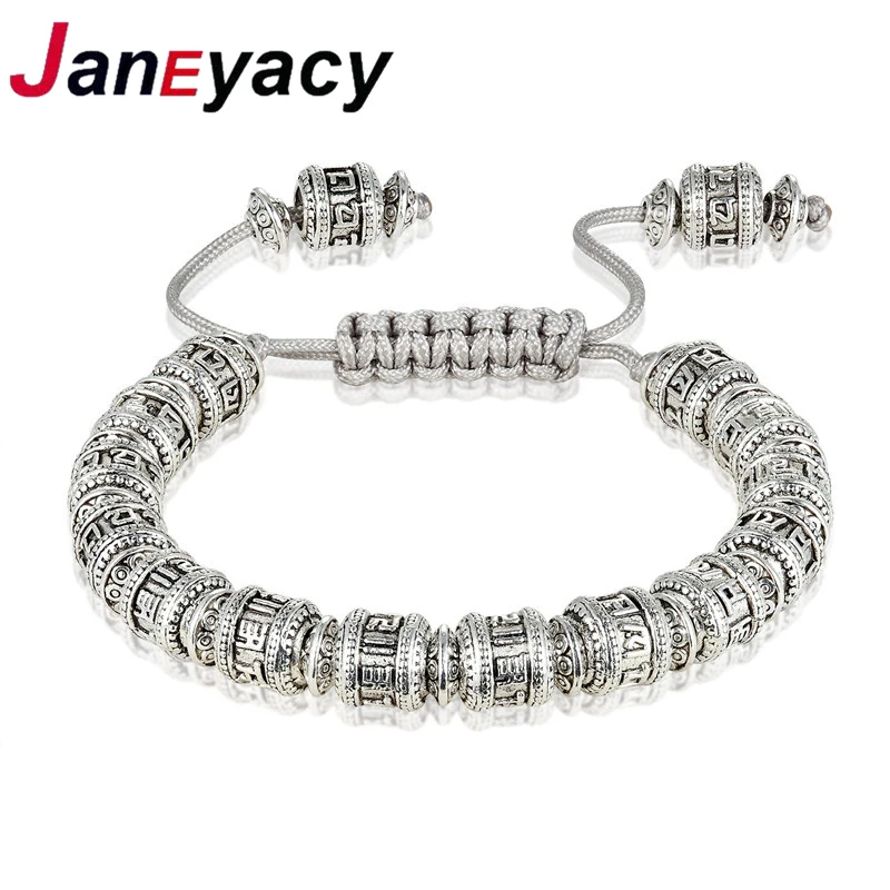 

Tibetan Copper Alloy Bracelet Men's Six Words Of Mantra Men's Muzzle Bracelet OM MANI PADME HUM Metal Amulets Bracelet Ladies