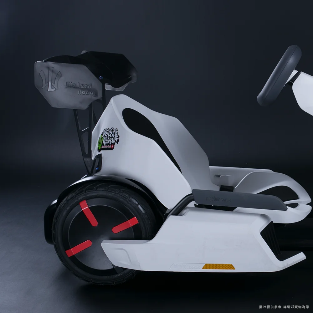 Ninebot Hoverboard GoKart Kit Аксессуары для хвоста