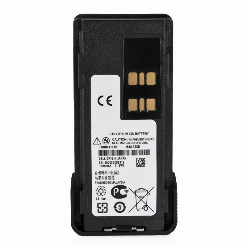 Литий ионный Аккумулятор 7 4 В 1600 мАч Вт ч для рации Motorola XiR P6600 XPR3500 XPR3300 P6620 DP2600 DE570