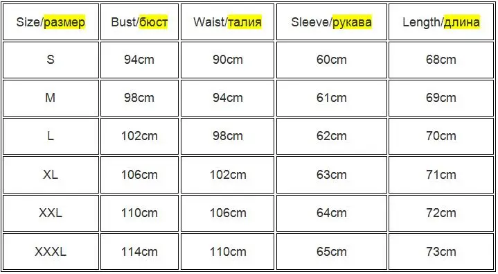 Шифоновая Блузка с длинным рукавом, сексуальная леопардовая блузка с отложным воротником, Женская Офисная рубашка, туника, повседневные свободные топы размера плюс, блузы