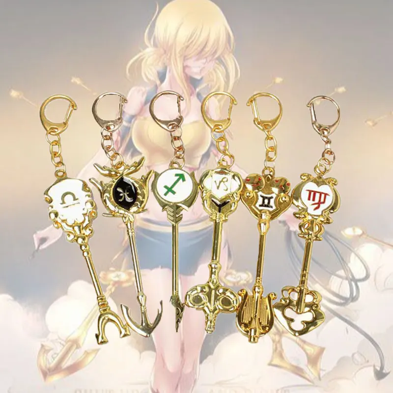 Сказочный хвост Зодиак звезда Небесный Дух брелки волшебник Lucy Heartfillia Summons Twelve