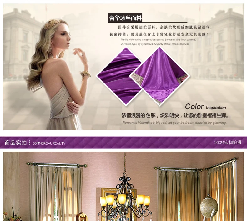 Unihome Лидер продаж! комплект постельного белья из натурального шелкового атласа, домашний Текстиль King size, постельное белье, пододеяльник, наволочки оптом