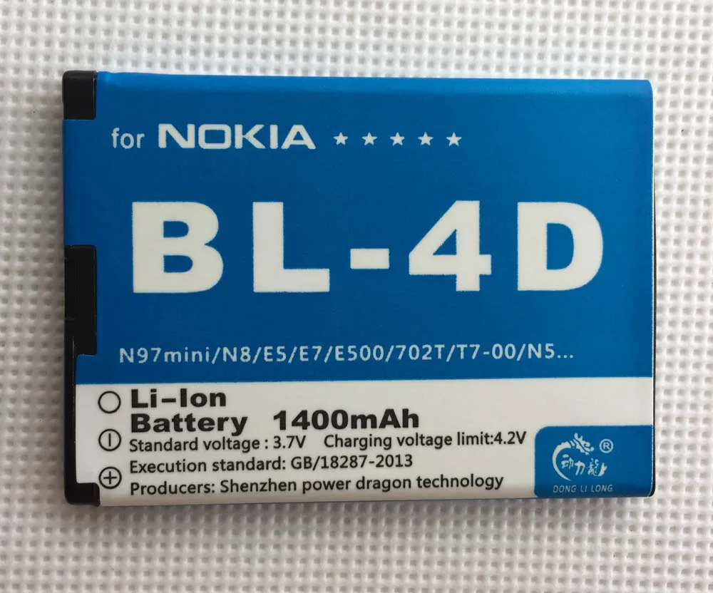 BL 4D для Nokia N97 Mini N8 E7 E5 803 N803 702T E6 N5 210 T7 00 BL4D 1400mAh Donglilong|bl 4d|bl 210nokia bl-4d |