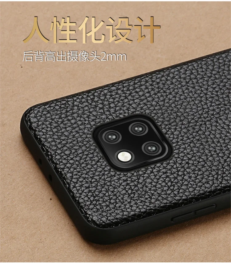 Натуральная кожа все включено 360 полный защитный чехол для huawei mate 20 p20 P30 Pro lite чехол для телефона для Honor 10I 20 Pro 8x 9X
