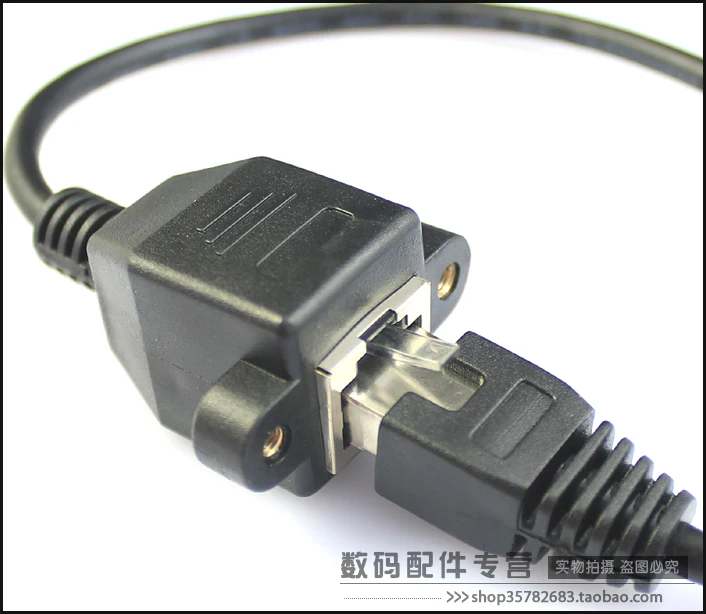 2 метра кабеля удлинитель RJ45 кабель штекер Женский Сетевой с ушками|cord|cord malecord cable