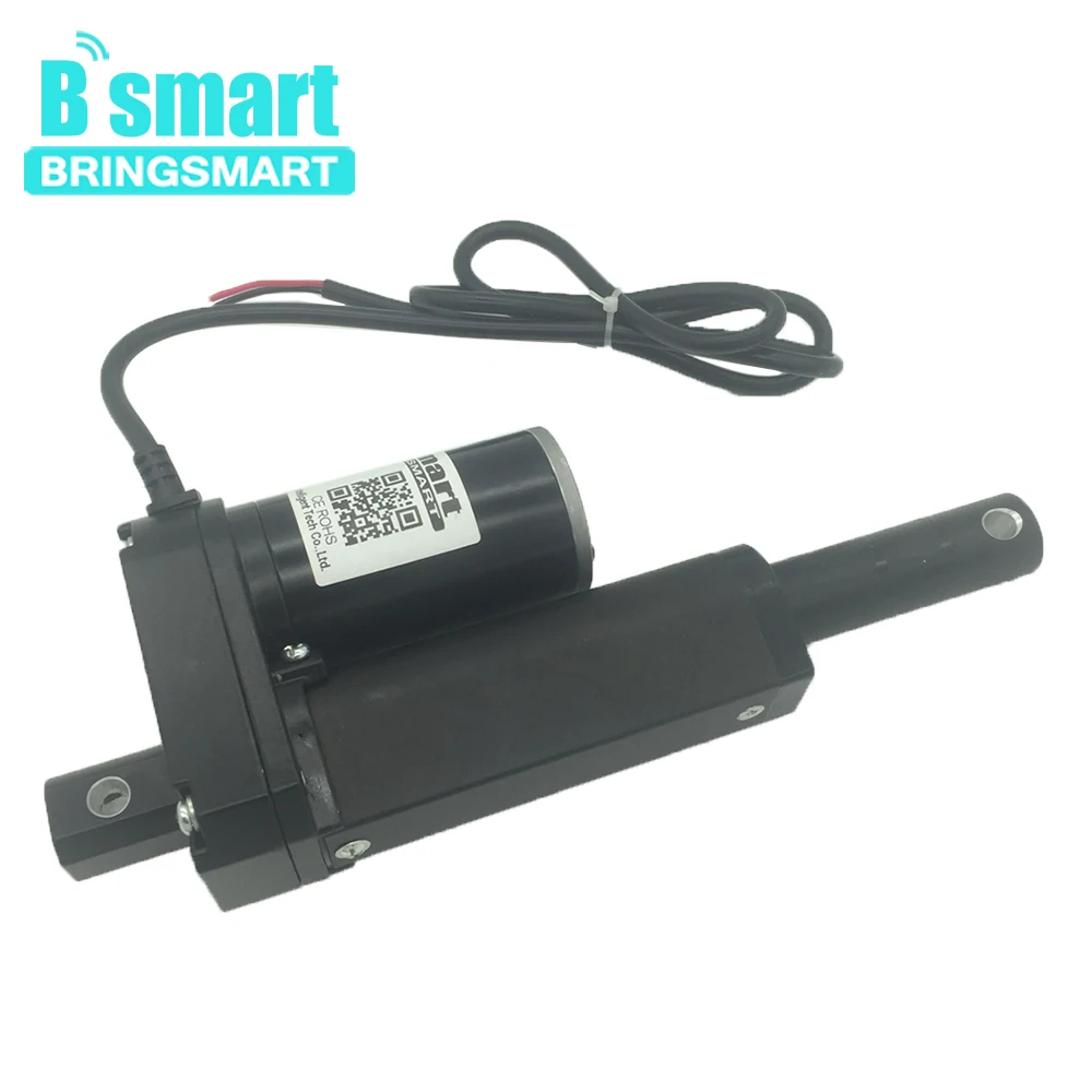 Bringsmart SRF длина хода 2 дюйма (50 мм) 12 В 24 в 48 постоянного тока линейный привод