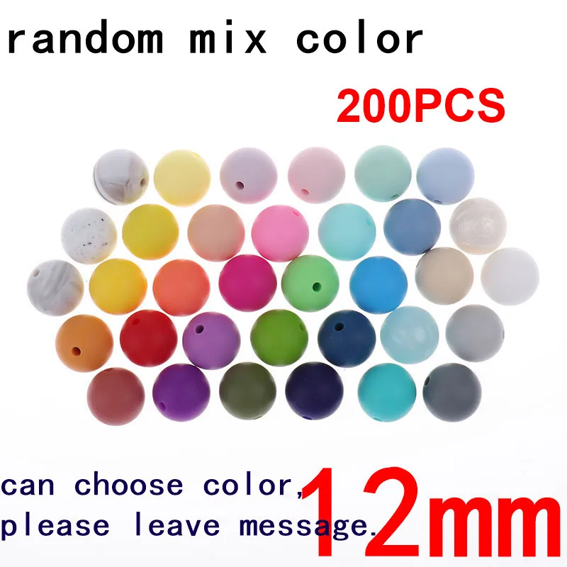 Mix Random 200 шт Круглые 12 мм Силиконовые Бусины прорезыватель Bpa бесплатно детские стоматологические ожерелья Аксессуары крепления для укачивания, успокаивающего приспособления цепочка ручная работа - Цвет: Mix Random