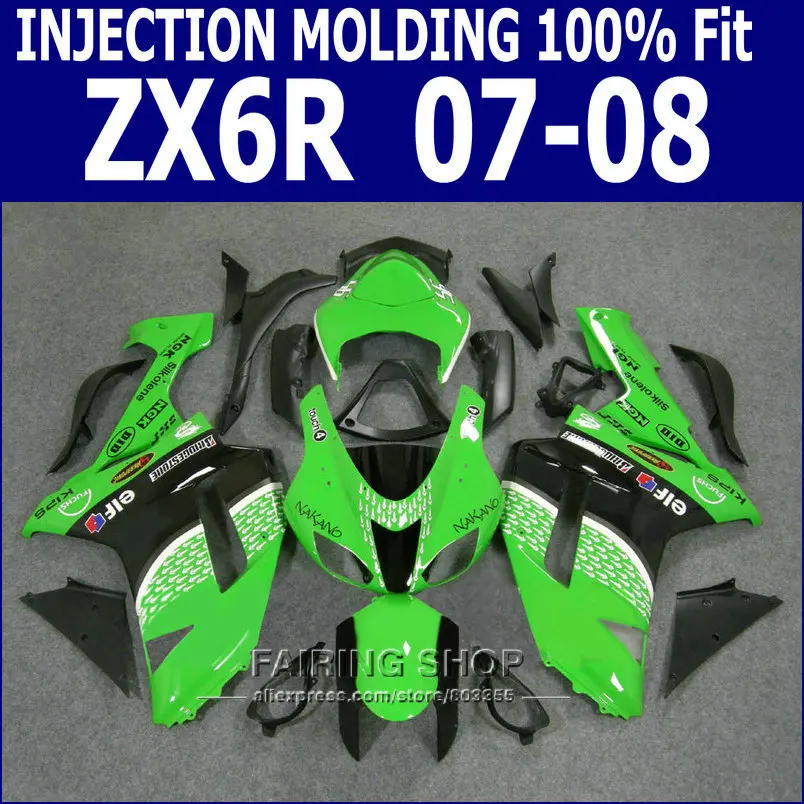 Популярный цветной обтекатель zx6r 2007 2008 для Kawasaki Ninja 07 08 Обтекатели (100% подходит