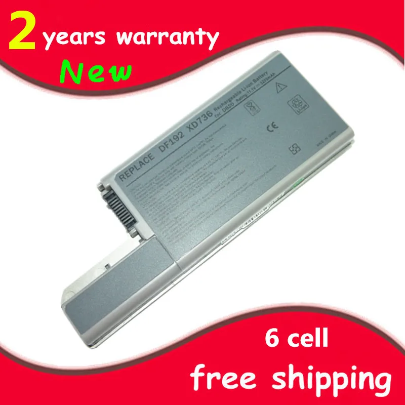 Аккумулятор для ноутбука Dell Latitude D531 D531N D820 D830 Precision M4300, Мобильная рабочая станция DF230 DF249 FF232 GX047 XD736