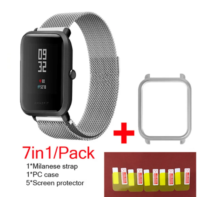Silver 2 7в1 для Xiaomi Huami Amazfit ремешок Bip браслет Миланский Браслет из нержавеющей стали Amazfit часы звуковой сигнал защитный чехол для экрана - Цвет: Silver 2