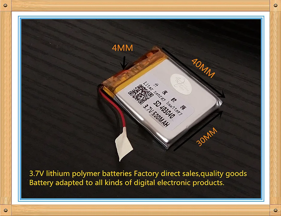 3,7 в литий-полимерный аккумулятор 043040 403040 500 мАч MP3 MP4 gps Bluetooth 4*30*40 мм литиевая батарея маленькая стерео bluetooth gps