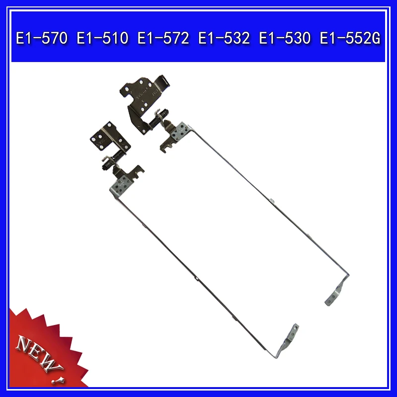 Новый шарнир для ноутбука ACER aspire E1 570 510 572 532 530 552G|Пелти ЖК-экранов| |