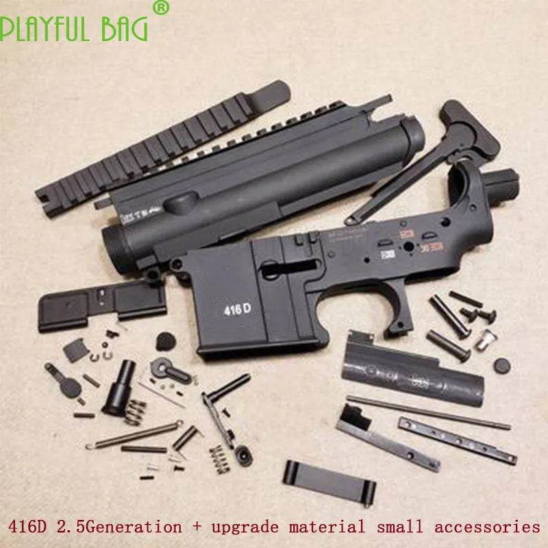 416D LDT HK416 улучшенный материал аксессуары Advanced Edition Набор 2,5 поколение Начальная серия водяная пуля нейлоновый сплит-чехол OI69 - Цвет: 416D