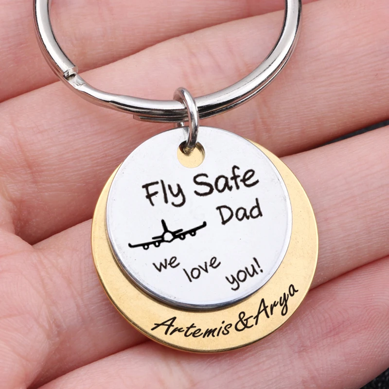 Цепочка для ключей с гравировкой Fly безопасный папа мы любим вас персональный
