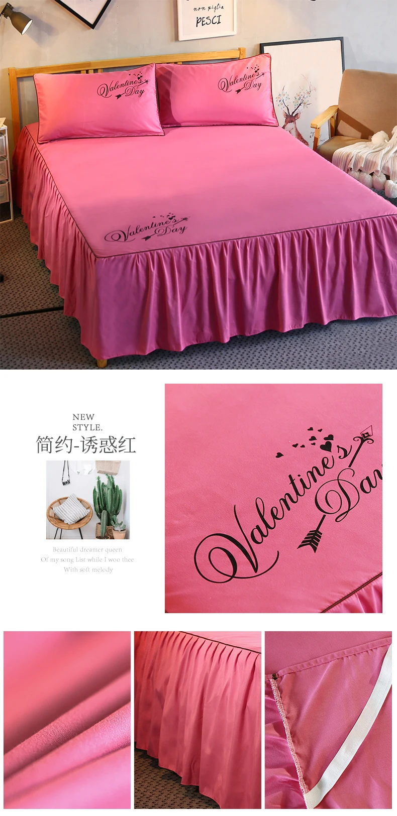 Polyester/cotton Bed Skirts Mattress Protector Solid Bed Sheets Bedspread Bedding Set Covers Fitted Sheet Bedsheet Wedding Gift
