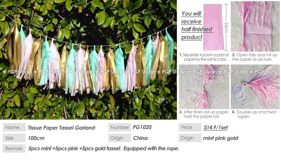 [PGP] 100 см мятно розовая и Золотая тканевая гирлянда с кисточками 16 штук для