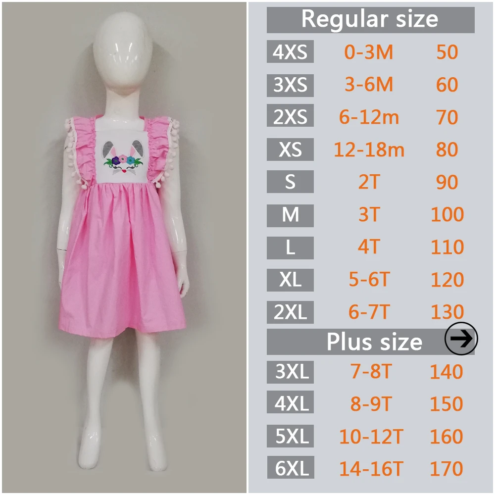 Пасхальное платье для маленьких девочек Эксклюзивное детская одежда хлопковая