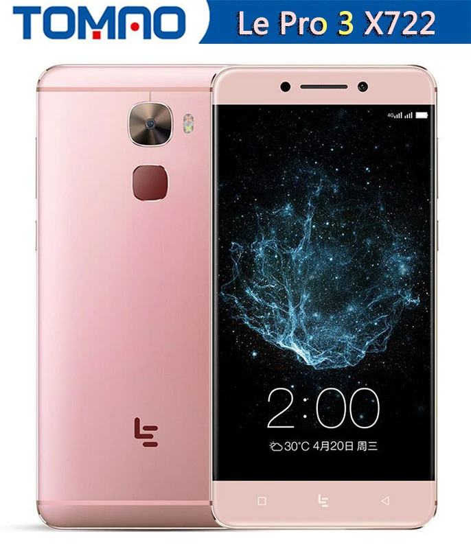 Оригинальный 5 &quotLetv Le Pro 3 X722 Snapdragon 820 Quad Core 4G Оперативная память 32G Встроенная 4070 мАч определение отпечатка