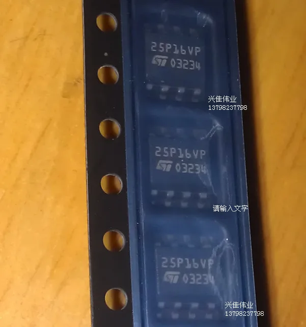 50 ШТ. M25P16 VMN6TP 25P16VP экран SOP3.9MM узкофюзеляжных пакет чип памяти Новая Гарантия