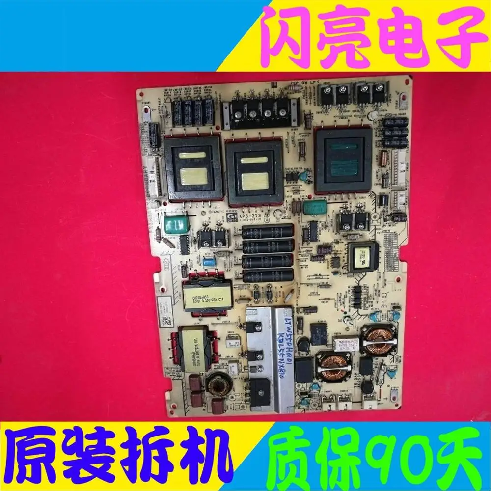 Основная плата Материнская постоянный ток доска KDL 55NX810 Мощность APS 273 1 882 846
