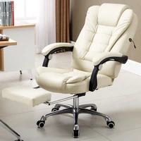 computer chair household modern simple lazy chairs lifting and rotating office boss chair swivel lift computer gaming chairs