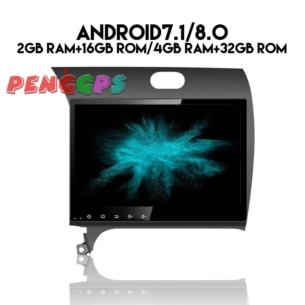 10 1 ''Android 8 0 7 автомобильный радиоприемник DVD плеер головное устройство GPS для KIA