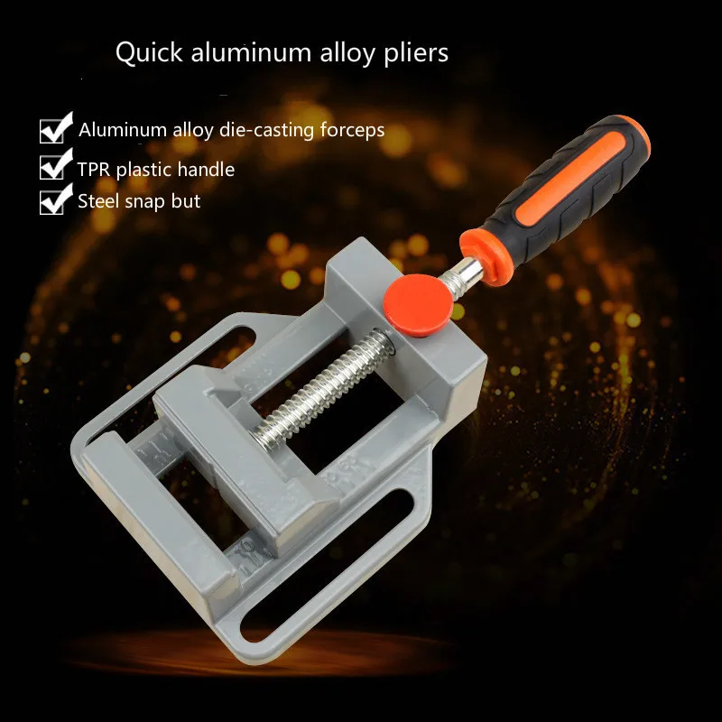 70mm Precision Flatnosed Pliers Mini Small Household Manual DIY Rectangular High Aluminum Alloy Vise Hose Clamp Ploers | Инструменты