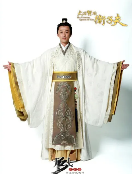 

High quality hanfu male costume Ancient Chinese Emperor Costume TV Play about Han Tang Ming dynasty emperor wear