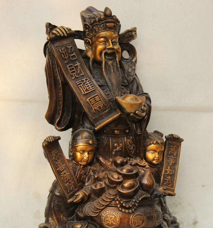 Бесплатная доставка 15 &quotкитайская Бронзовая маммон для денег богатства Tong Zi