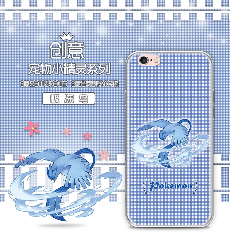 Мягкий чехол из ТПУ с рисунком покемонов для iPhone 5 6 6s Plus Plus|phone cases|for iphone6s plus |