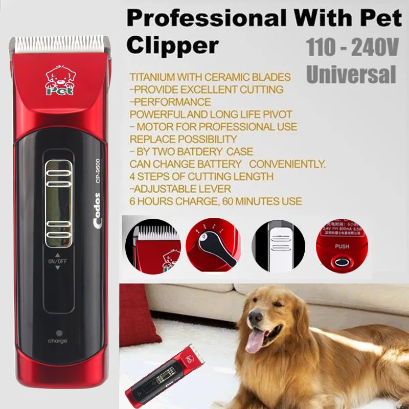 Новинка! Триммер для домашних животных CP9500 4 аккумулятора|codos cp9500|dog trimmershaver dog |