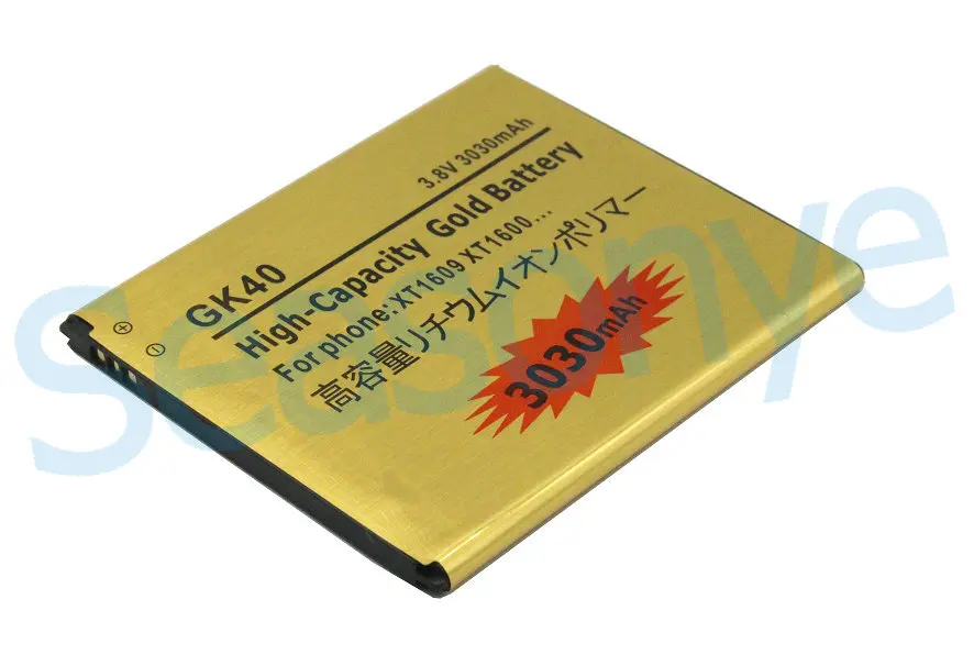 5 шт./лот 3030 мАч MOT1609BAT / M0T1609BAT сменная батарея для MOTOROLA MOTO G4 PLAY XT1607 XT1609 XT1600 SNN5976A GK40 |