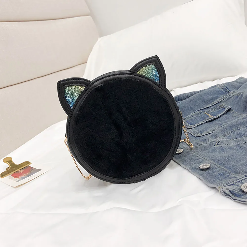 Женская маленькая сумка милая плюшевая мессенджер шикарная цепочка на молнии