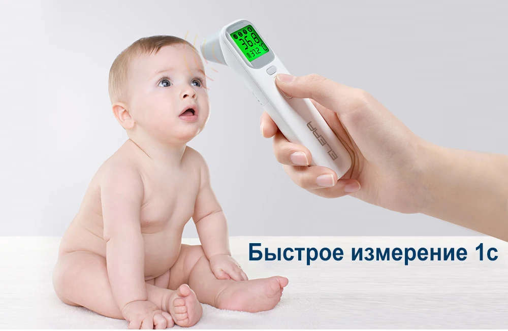ELERA Baby Thermometer Infrared Digital LCD Body Measurement Forehead Ear Non-Contact Adult Body Fever IR Children Termometro