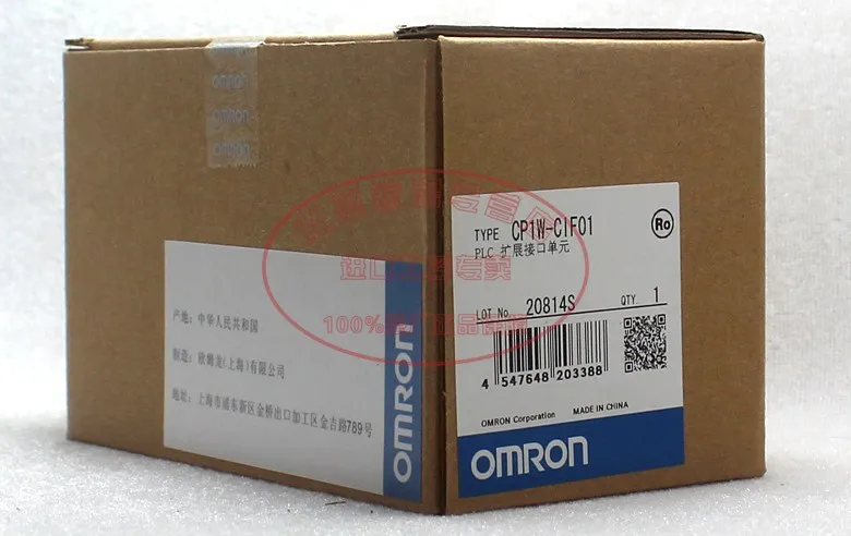 И аутентичный с Omron ПЛК коммуникационный модуль CP1W-CIF01