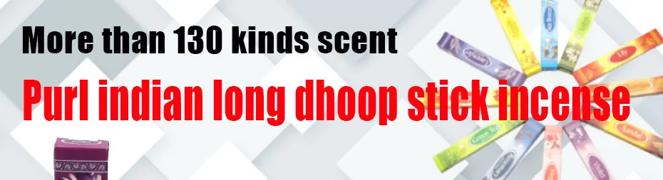 Флейта 120 палочек/упаковка фиолетовый аромат ящик ладан(Dhoop) из индийского природного ручной ароматический саше для антисептика