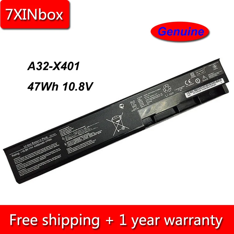 7XINbox 47Wh 10 8 V натуральная A32-X401 A31-X401 A42-X401 A41-X401 X401A X501A F401A1 F301 F301A1 S301A1 | Компьютеры и