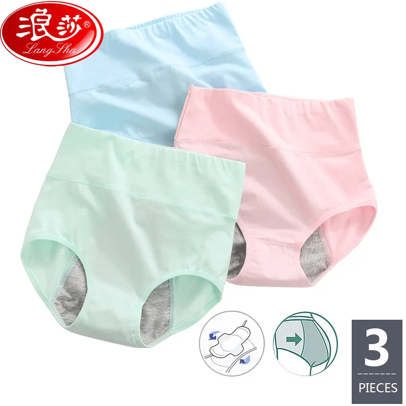 LANGSHA 3 шт./лот женские физиологические трусики высокая талия дамские герметичные